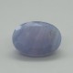 Blue Lace Agate 7.65 Ct Lab Tested Blue Lace Agate 7.65 Ct Lab Tested